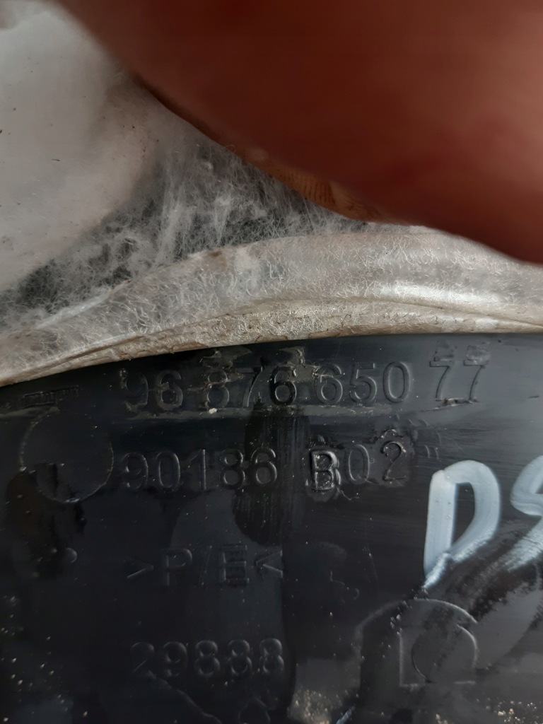 фото №4, Защита поперечина заднего 9687665077 citroen ds5