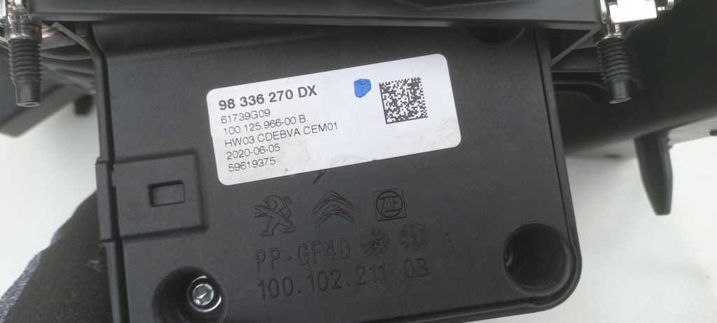 фото №6, Ручка домкрат передач кожа peugeot c5 208 2008 ii 5008 98336270dx