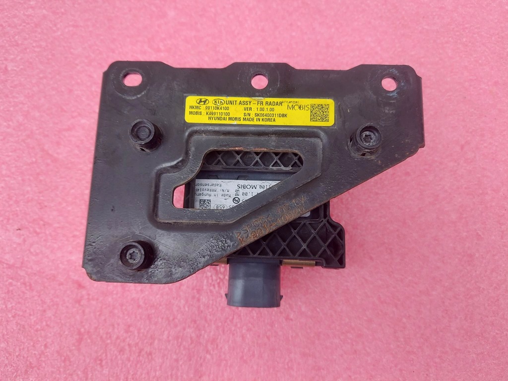 фото №2, Hyundai kona радар acc distronic