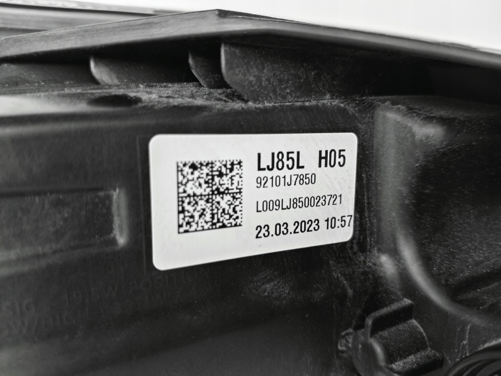 фото №12, Лампа левая фара kia x-ceed xceed lift full led