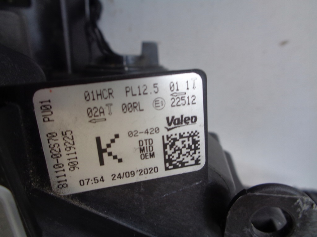 фото №8, Лампа правая toyota corolla e21 19- full led