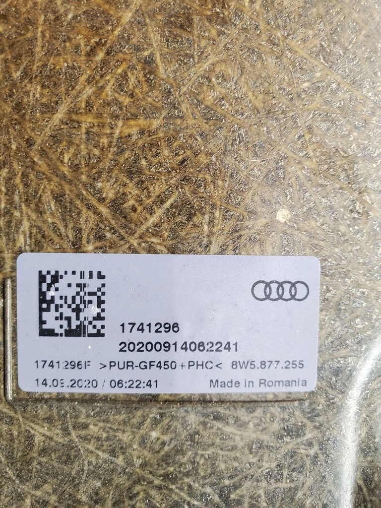 фото №10, Audi a4 s4 b9 8w 8w5877041 люк