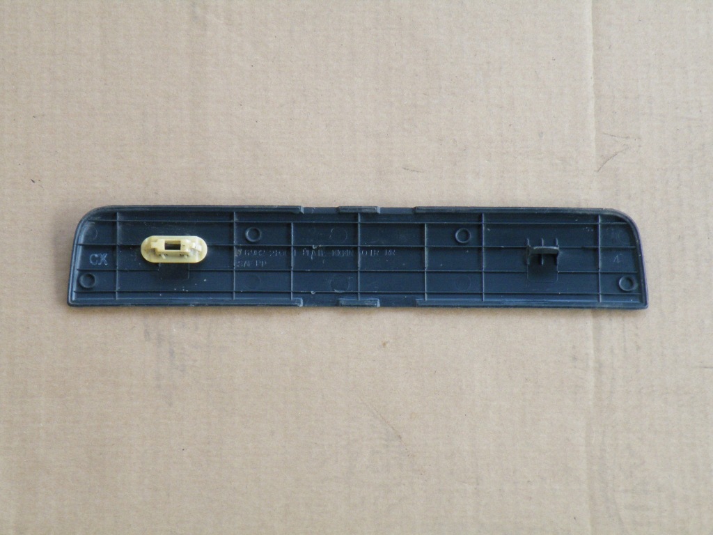 фото №9, Nissan primera p11 накладка порог порог правый перед задняя