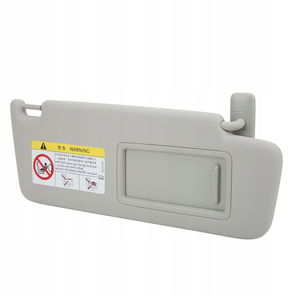 фото №1, Передня внутрішня захист сонцезахисна автомобіля права 5gg010029