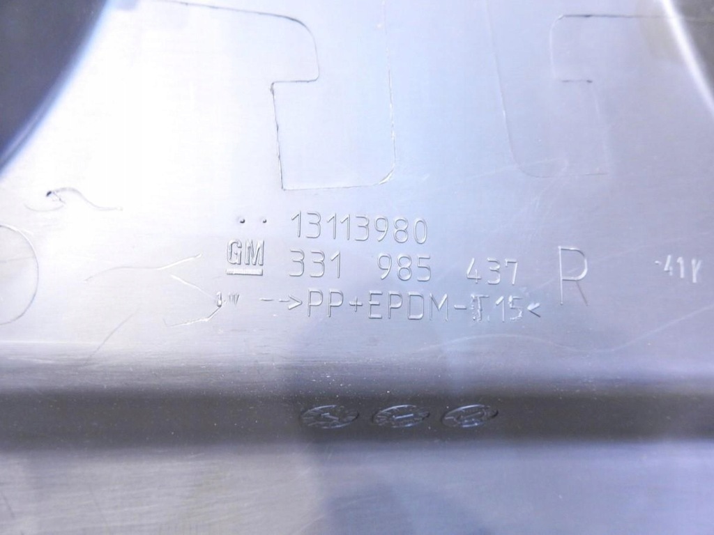 фото №6, Молдинг накладка поріг правий перед astra iii h lift