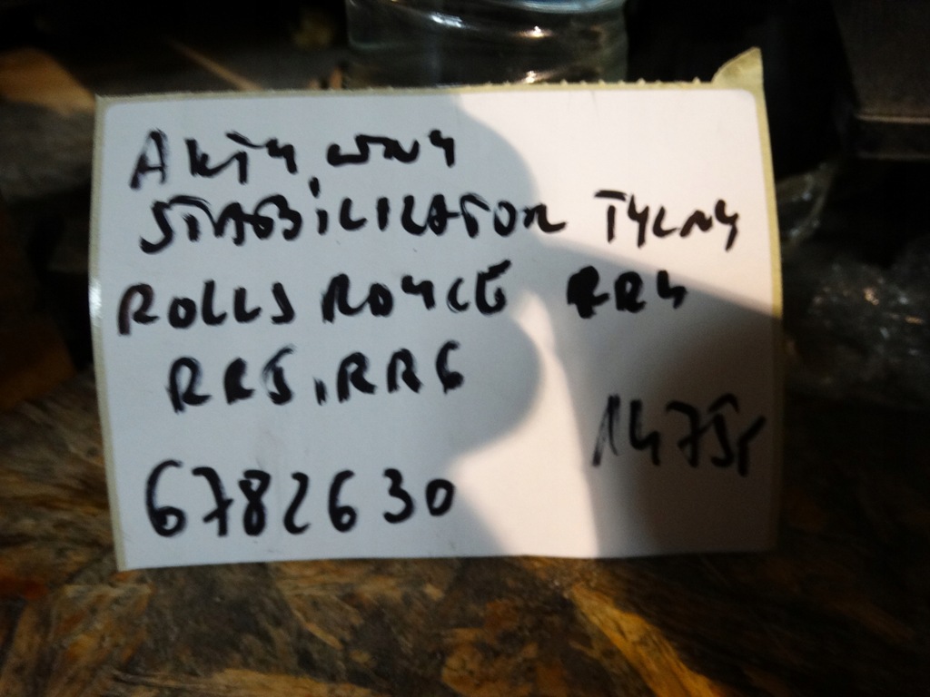 фото №5, Idealny активний стабілізатор задній rolls royce 1