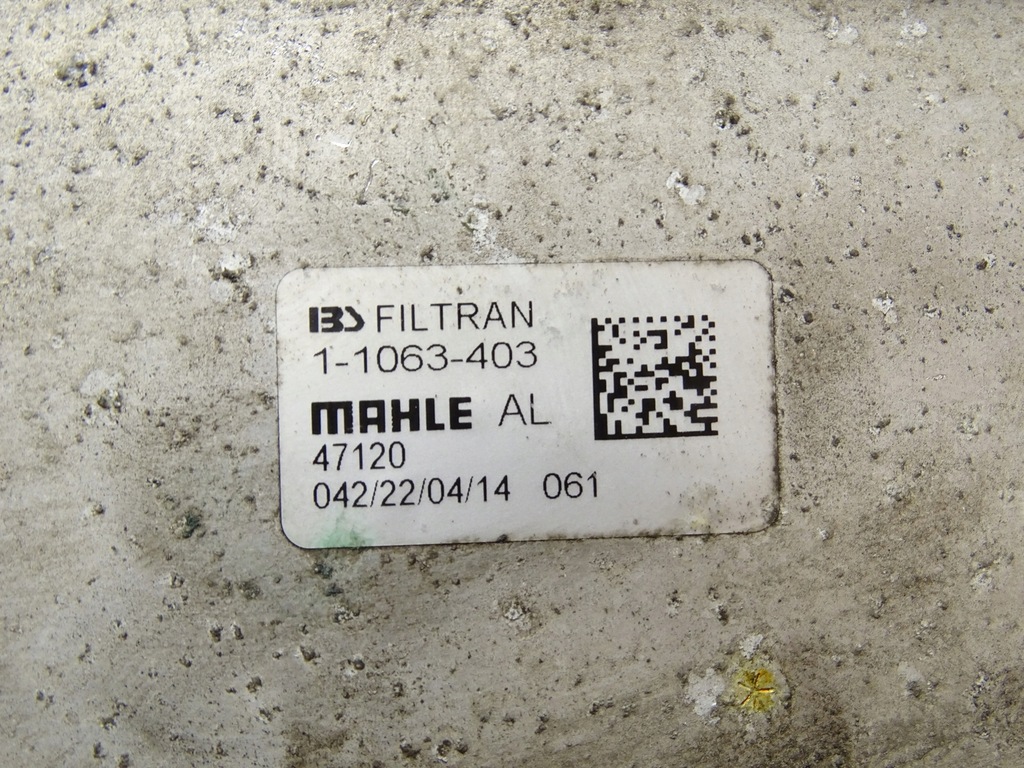 фото №9, Радиатор масла коробки передач mercedes w246 b-klasa 1.8 cdi a2465010101