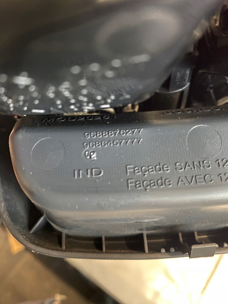 фото №5, Peugeot 508 решётка обдув туннель среднего