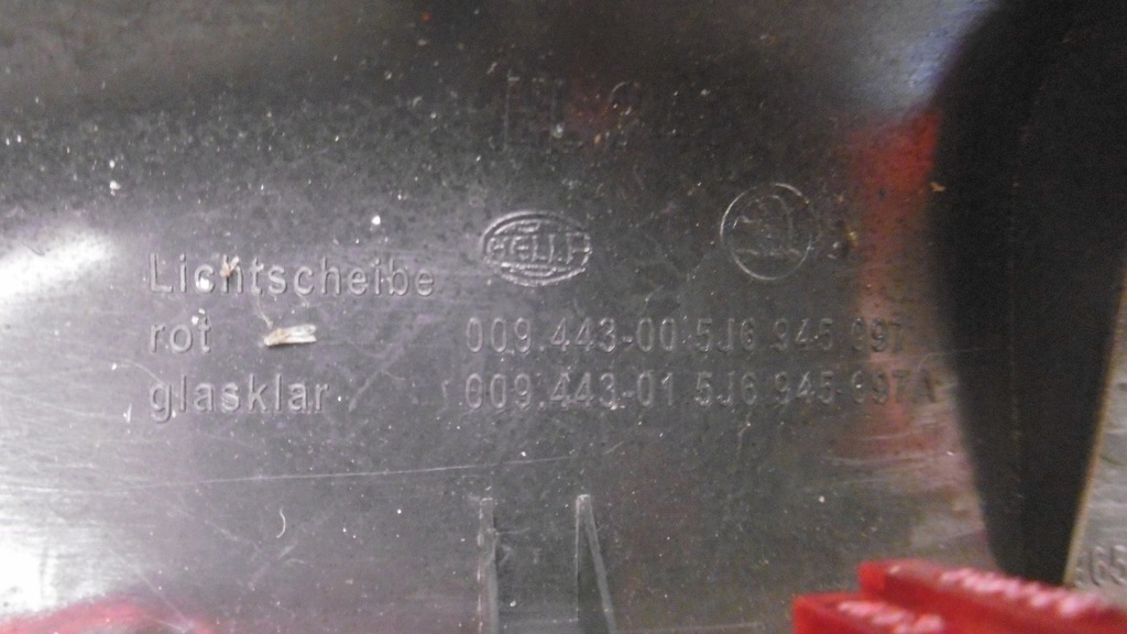 фото №5, Третій світло стоп стоп-сигнал fabia ii hb 07r-