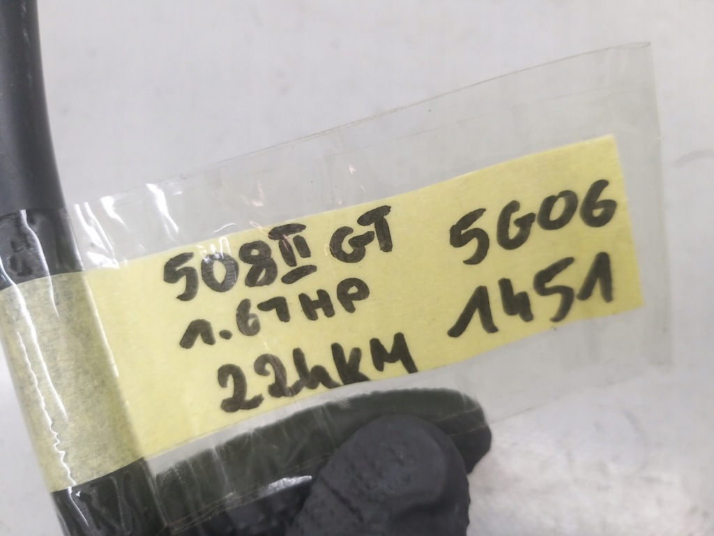 Клапан вакуумa шланг 1.6 thp 5g06 508 ii c5 ds7 3008 v759557380 в Украине