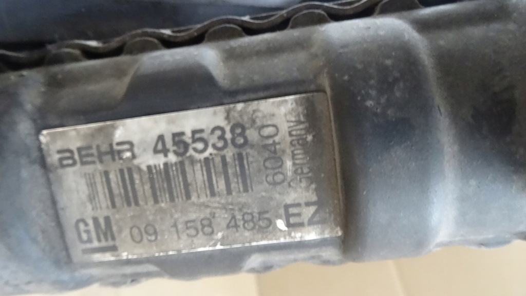 Zafira a 2.0d радиатор воды вентилятор 90572755 Оригинал