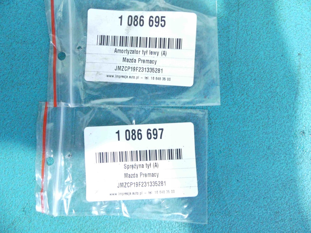 фото №2, Пружина задня mazda premacy hb