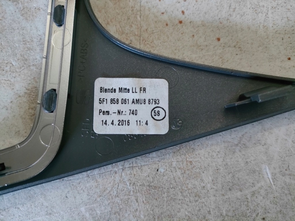 фото №6, Seat leon iii рамка консоли навигации 5f1858061 eu