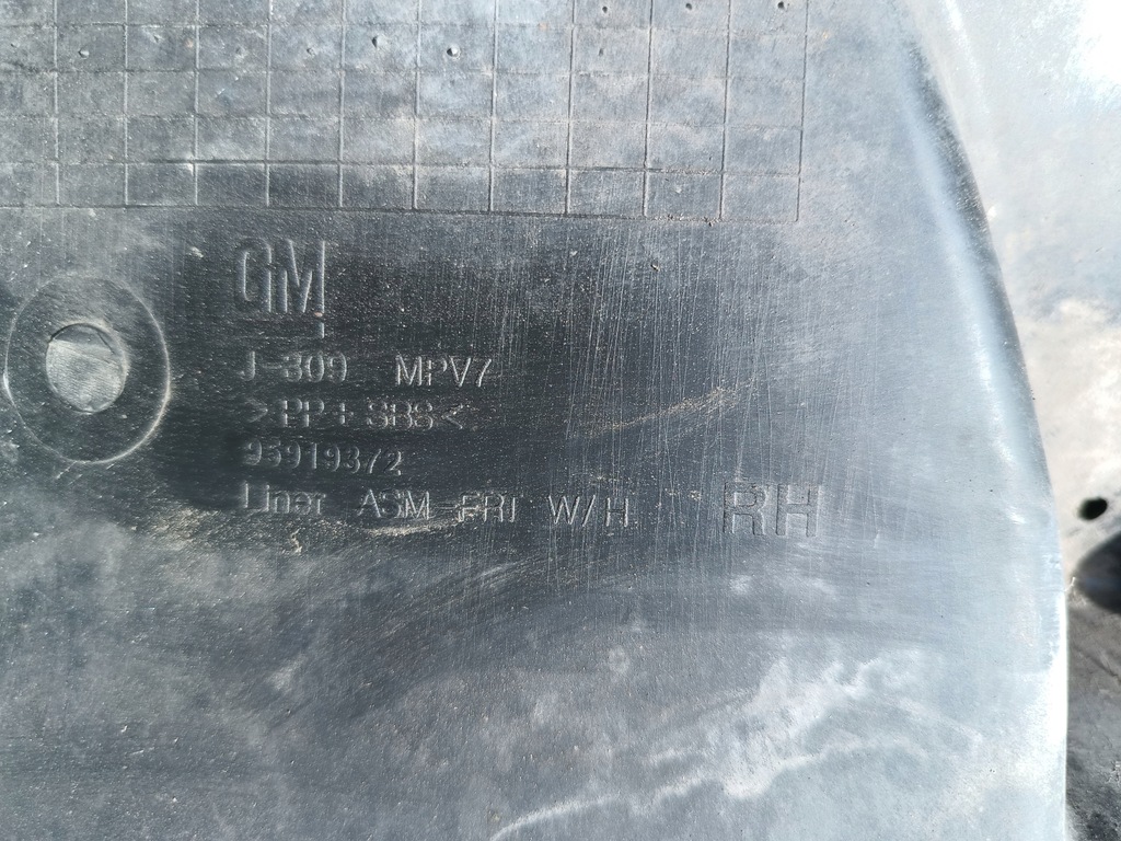 фото №5, Chevrolet orlando подкрылок правое передние