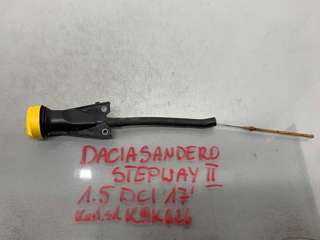 фото №1, Щуп оливи sandero ii stepway 1.5 dci 8200722806