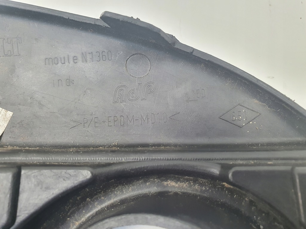 фото №4, Решётка левая бампера перед renault twingo ii