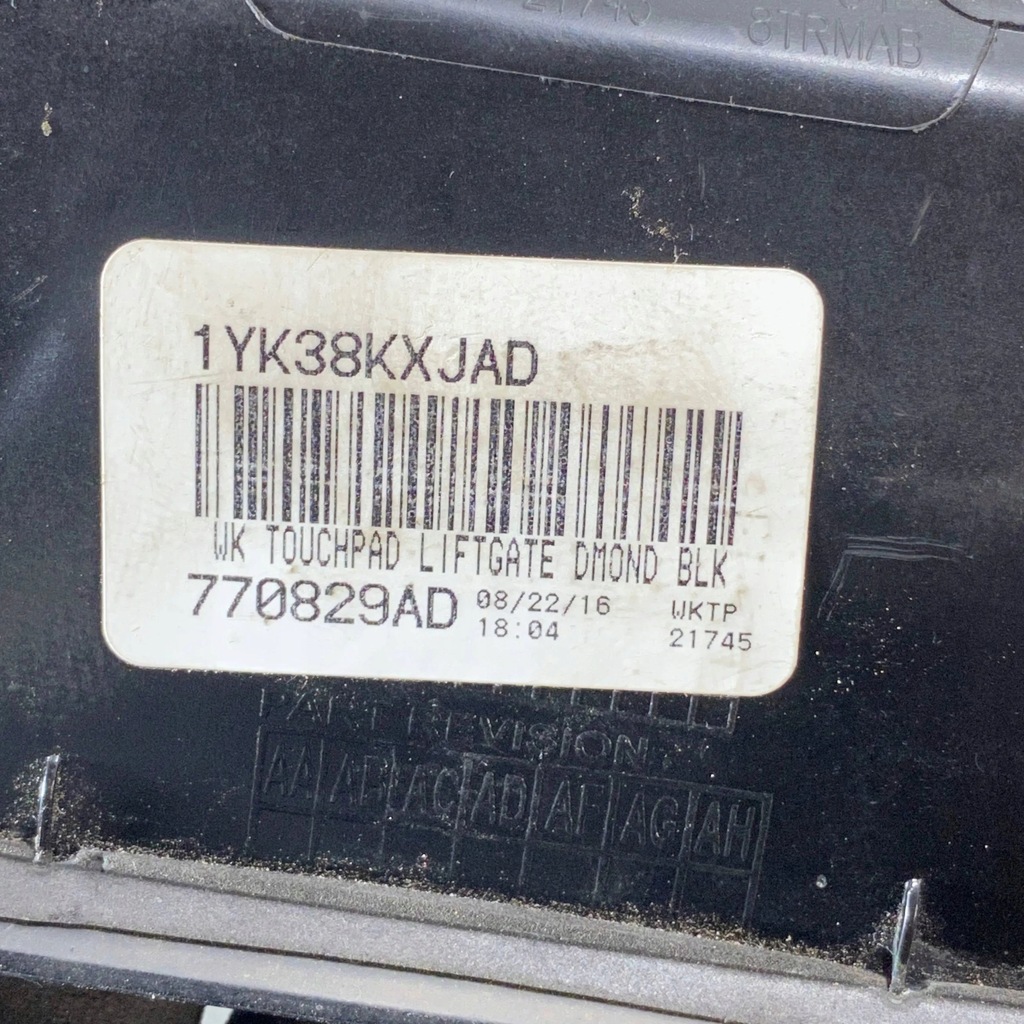 фото №9, Dodge durango 2014 ручка