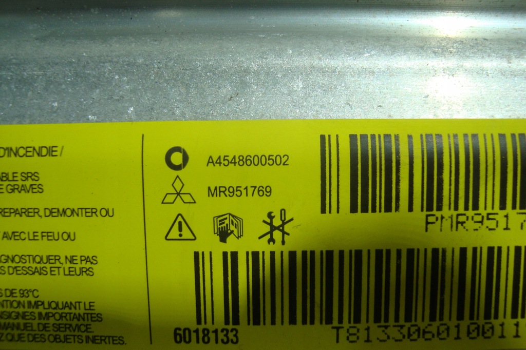 фото №6, Подушка пасажира подушка безпеки mitsubishi colt 04-