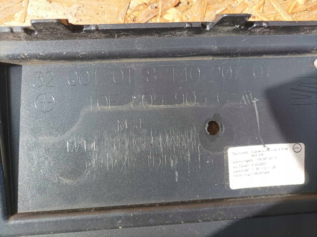 Cupra born 10e решітка бампера 10e805903c оригінал Оригінал