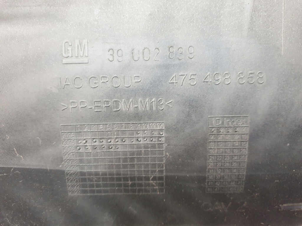 фото №10, Opel corsa e 14- бампер задній задня