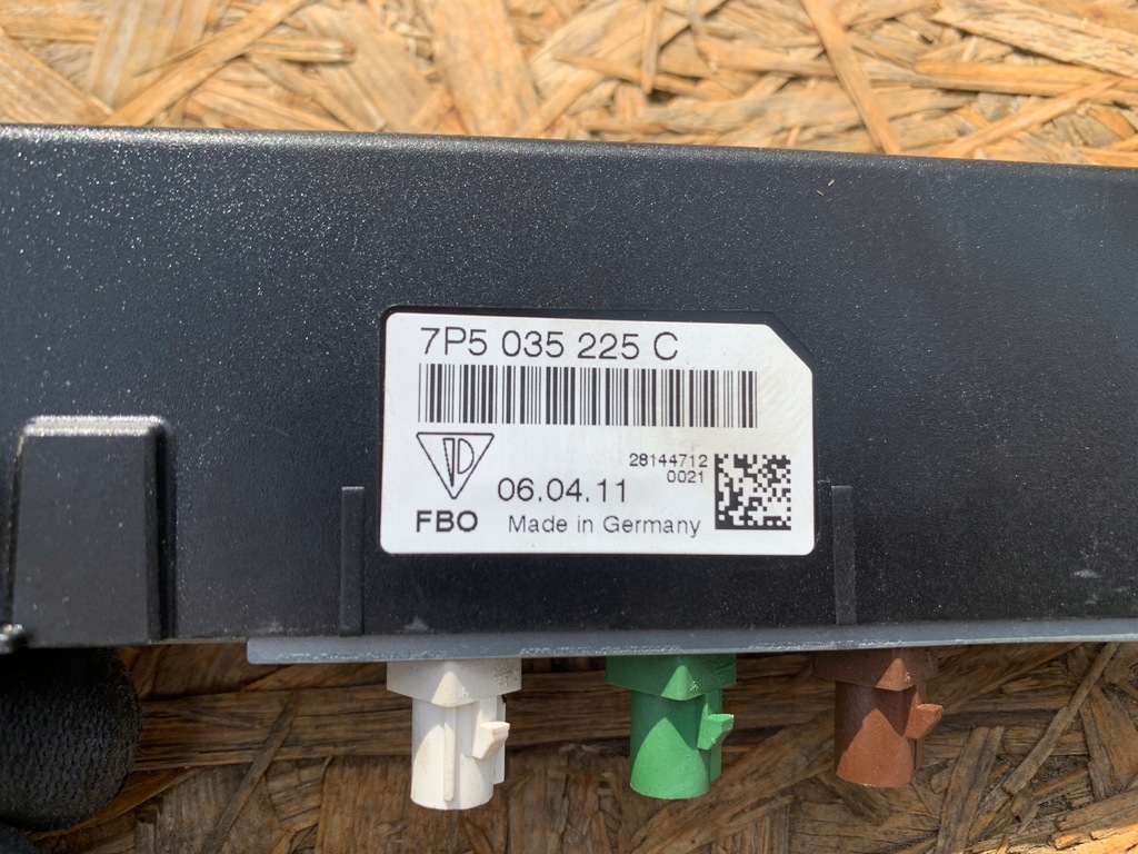 фото №5, Cayenne 7p5 підсилювач x2 w кришка задня 7p5035225l