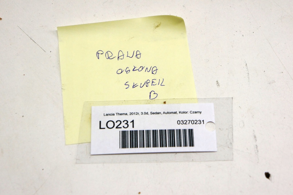 фото №6, Lo231 lancia thema ii защита стойка правая средняя