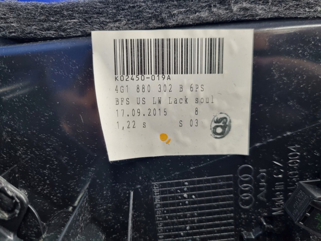 фото №8, Audi a6 c7 бардачок пасажира оригінал 4g1880302b