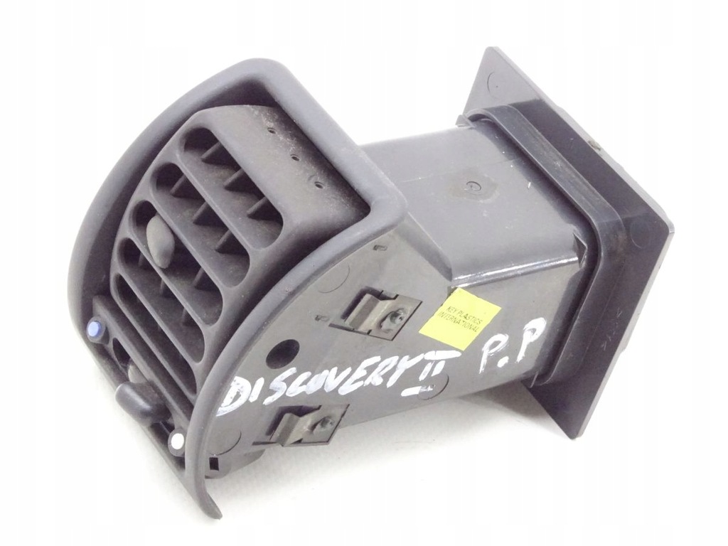 фото №1, Land rover discovery ii 98-04 решітка обдув