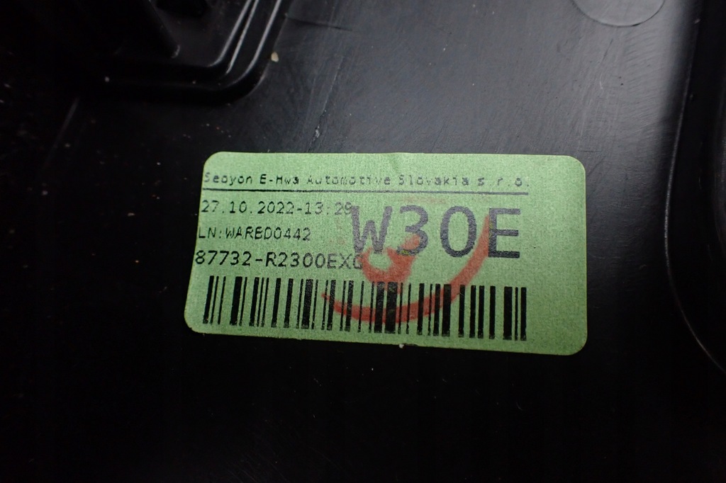 фото №15, Молдинг двері задня задня ліва kia sportage 5 v