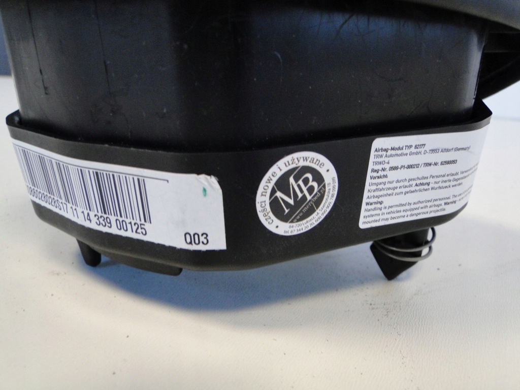 Купить Mercedes s klasa 222 w222 подушка w руль nut brown 8s17