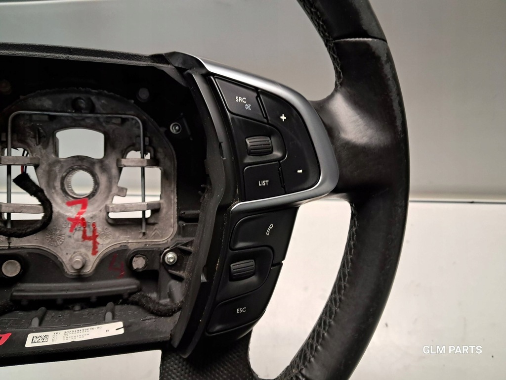 фото №6, Citroen c4 ii ds4 повітропровід 96754519zd