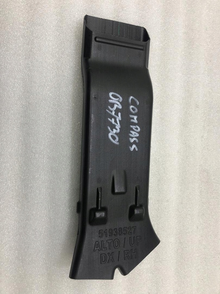 фото №3, Канал шланг повітря jeep compass ii