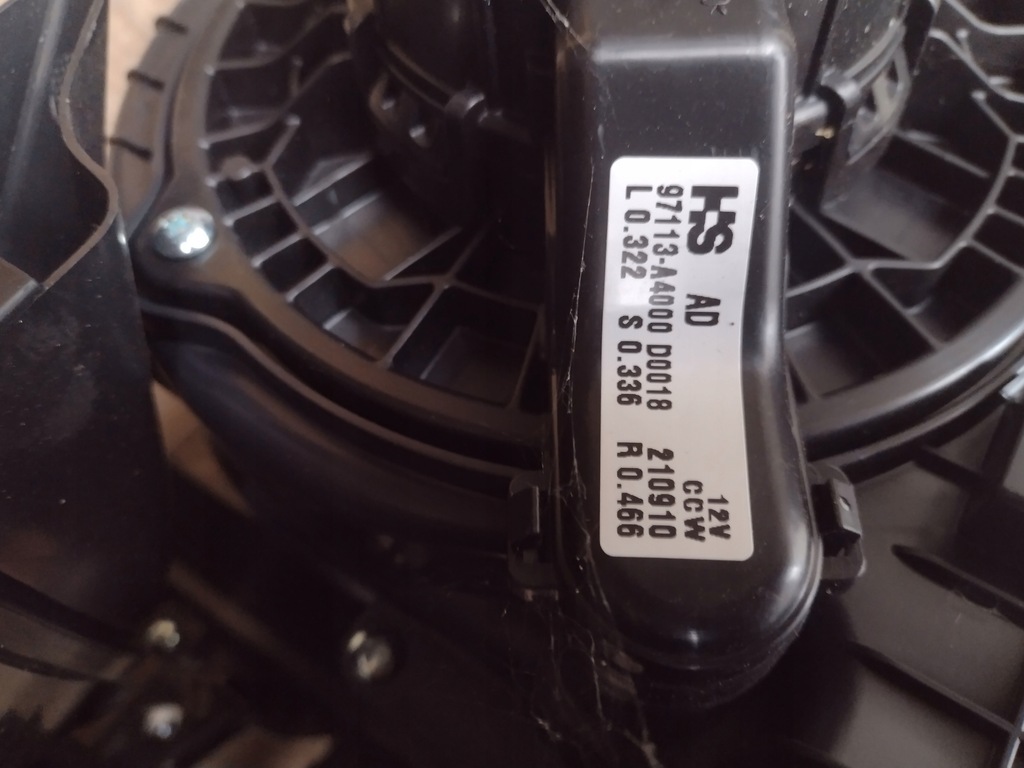 фото №7, Обігрівач hyundai i30 iii 1.5 turbo