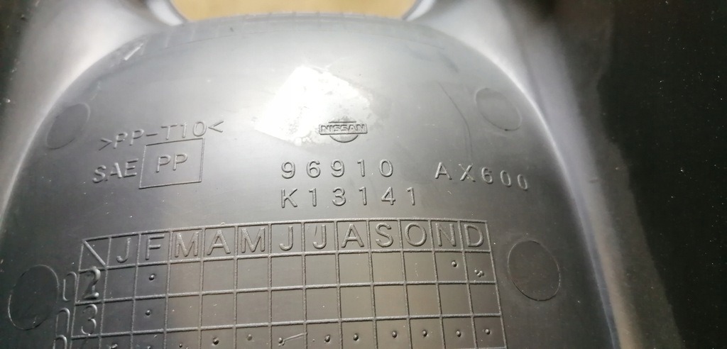 фото №6, Nissan micra k12 03-10 туннель средний