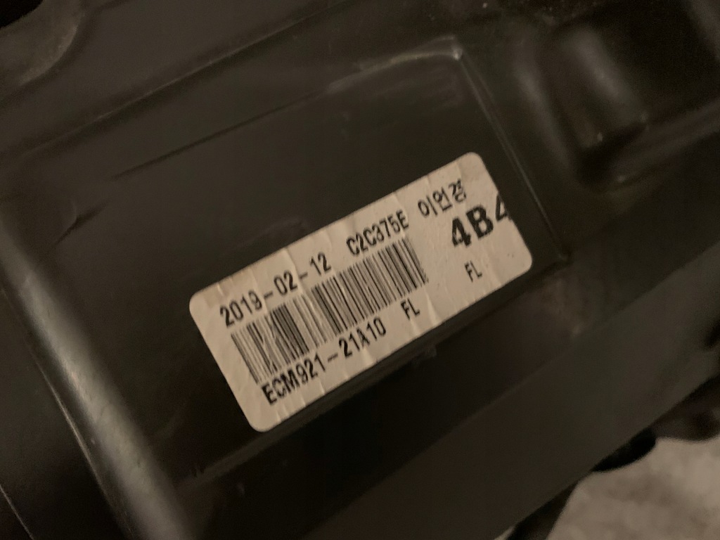 фото №7, Mitsubishi outlander iii lift левая лампа обычная