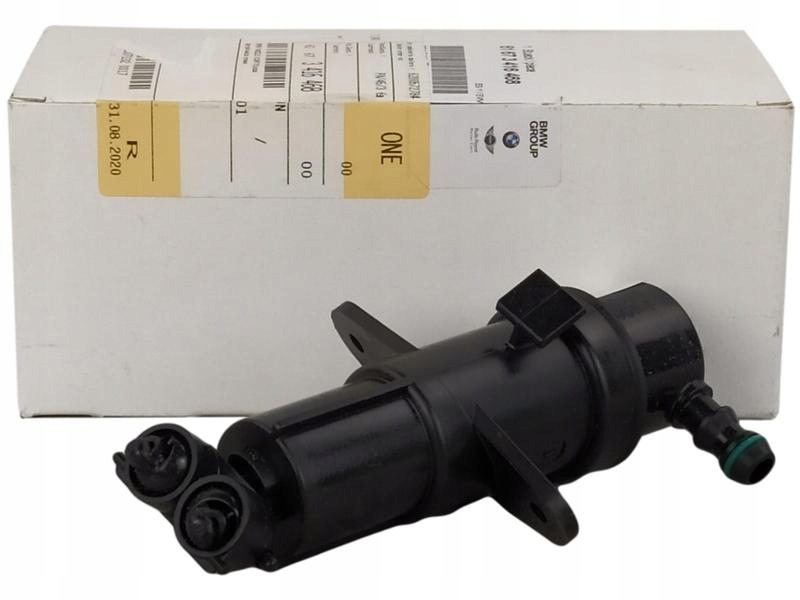 фото №13, Оригінальний омивач refl. bmw x3 e83 lift правий