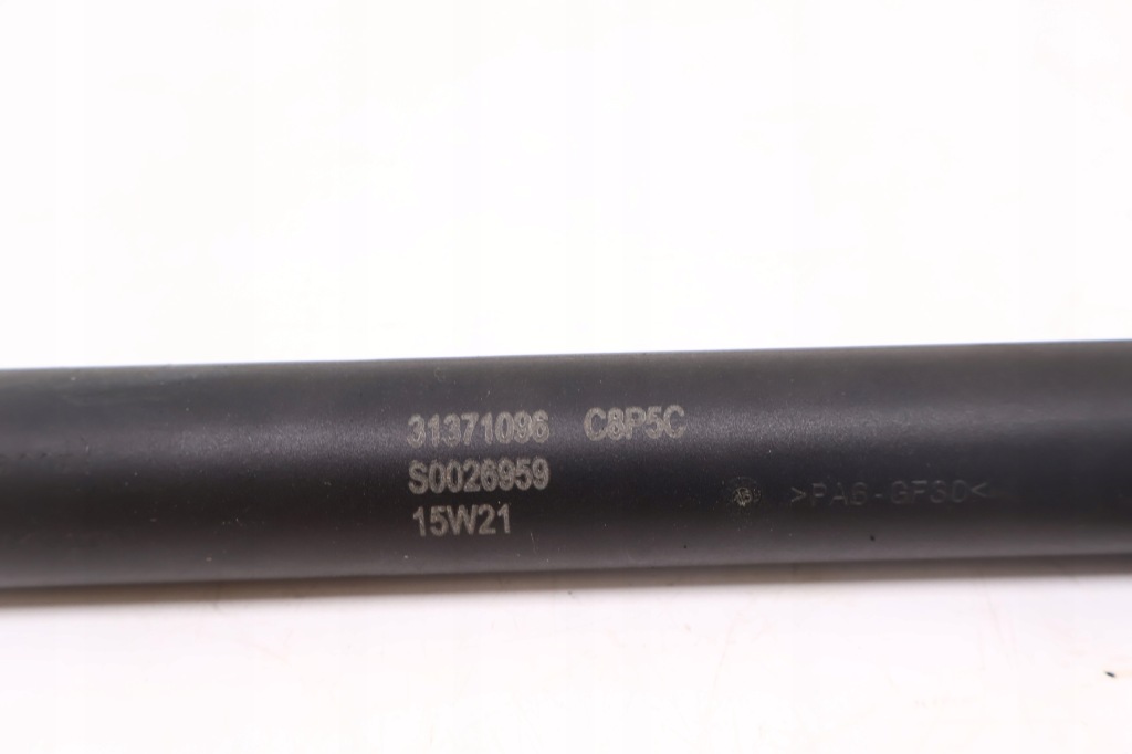 фото №6, Volvo xc90 ii привід кришки багажника 7 pin 31371096