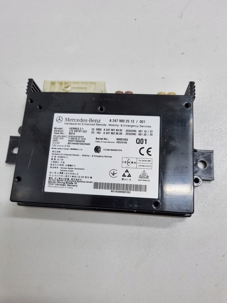 фото №1, Mercedes sprinter 907 910 модуль telematic