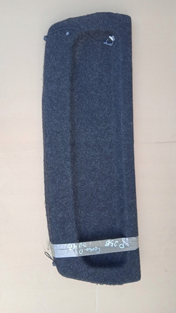 фото №1, Opel corsa d 3d полиця багажника