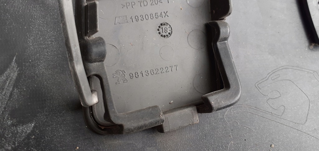 Бампер перед передній peugeot 508 2 2 18-20rok в Україні