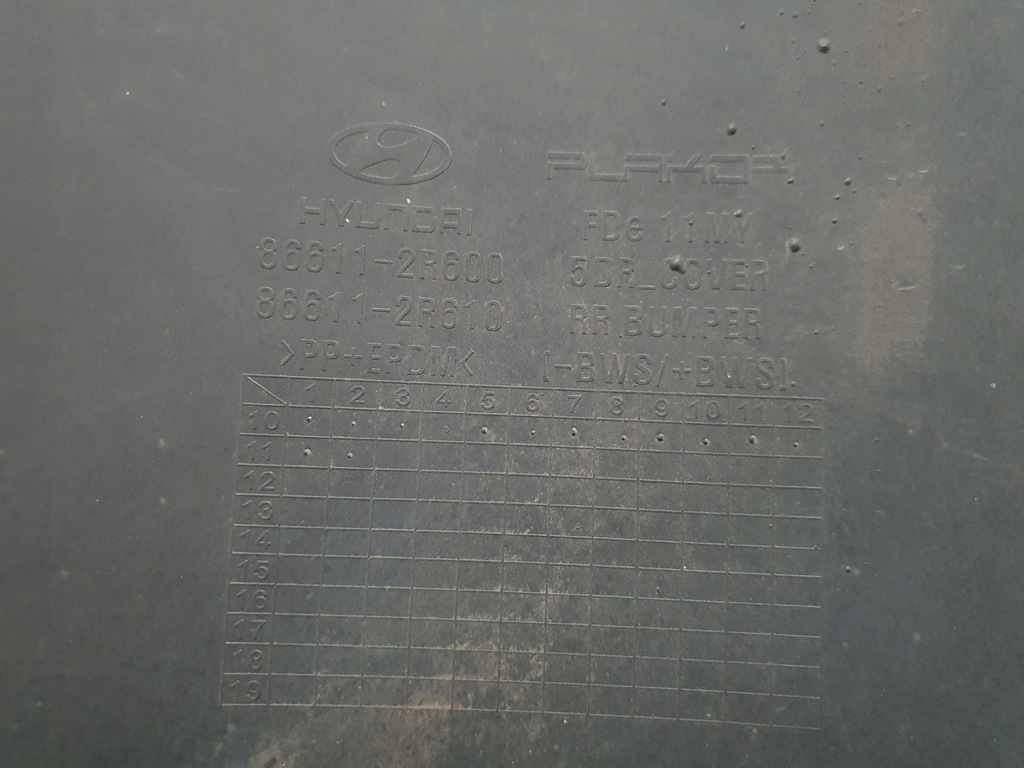 фото №9, Бампер hyundai i30 i lift hb задняя задний 10-