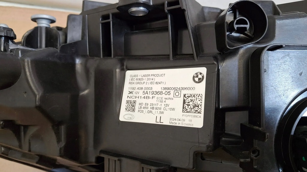 фото №6, Лампа правая перед передняя bmw 4 g22 g23 g26 laser 5a19368-05