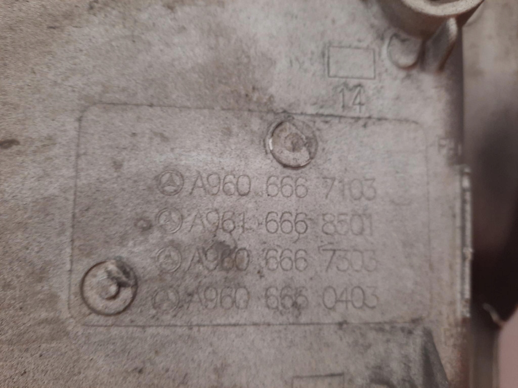 фото №11, Mercedes actros mp4 11- ниша подножка подножка a9606667103