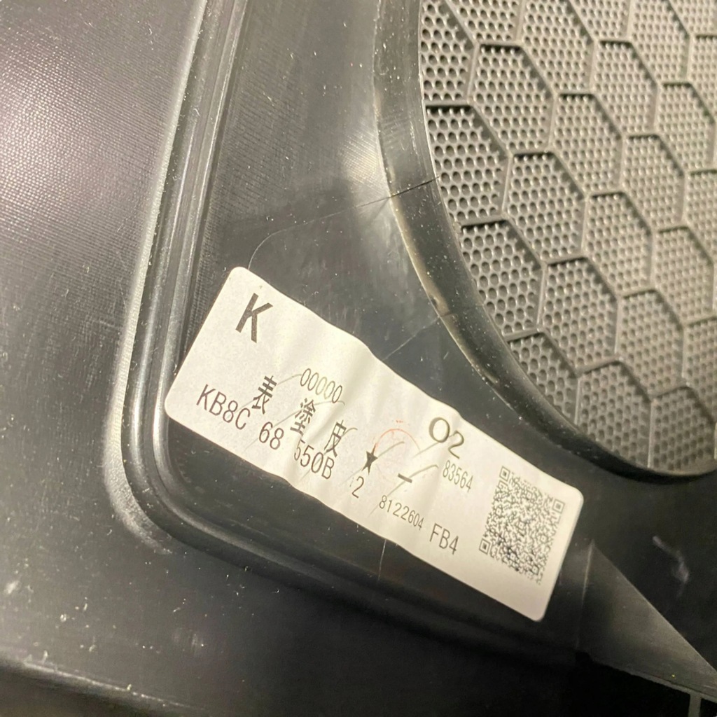 фото №10, Mazda cx-5 ii 2019 левая сторона обшивки дверь