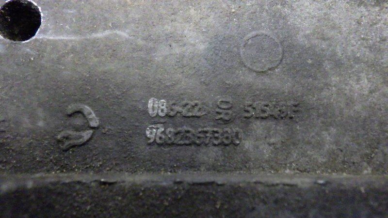 фото №6, Кронштейн основание генератора expert jumpy scudo ii 2.0 hdi 9682367380