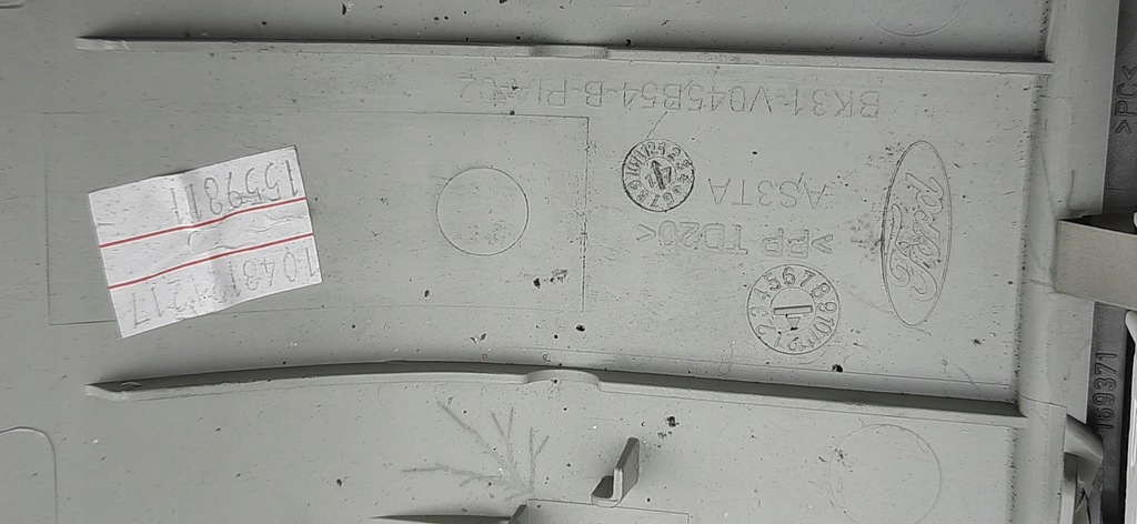 фото №10, Лампа панель освітлення кабіни ford transit mk8 bk31v045b54b