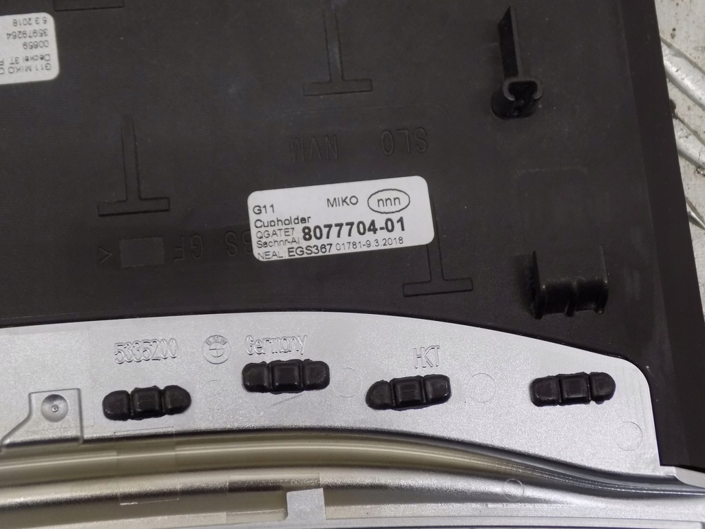 фото №5, Bmw 7 g11 g12 захист бардачка пофарбована 8077705