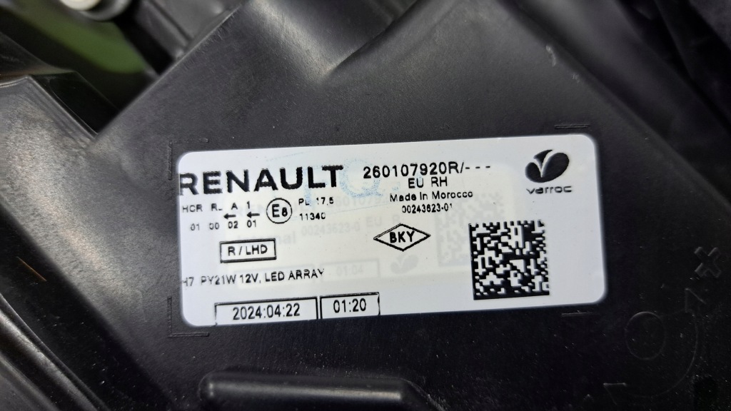 фото №5, Dacia sandero 3 iii full led лампа передняя kpl