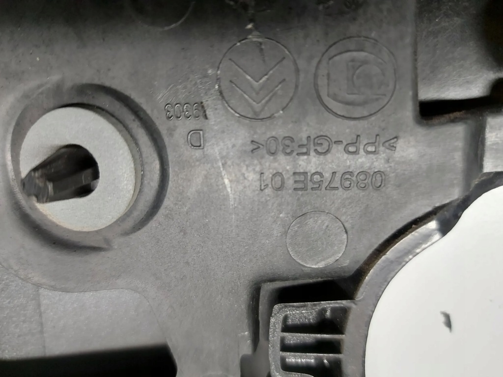 фото №7, Citroen c4 grand picasso ii молдинг стекло правый задняя