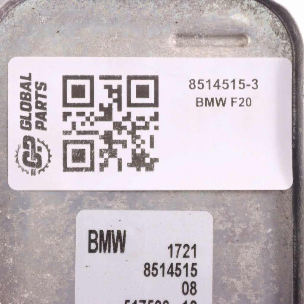 фото №13, Bmw f20 f21 lci f30 f31 радиатор масла коробки передач 8514515